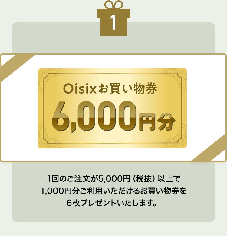 6,000�~��