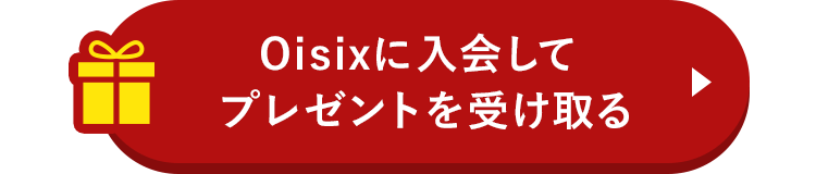 ��������o�^����