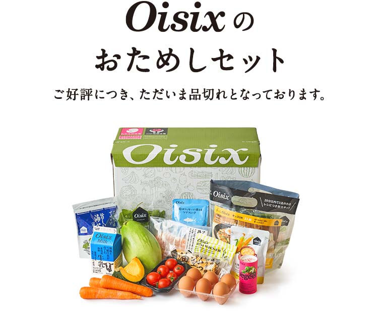 �̔��ꎞ�x�~�̂��ē�