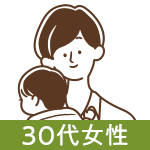 30�㏗��