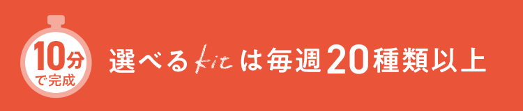 �����NKit