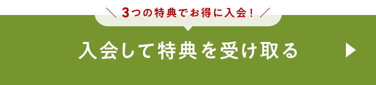 ��������o�^����