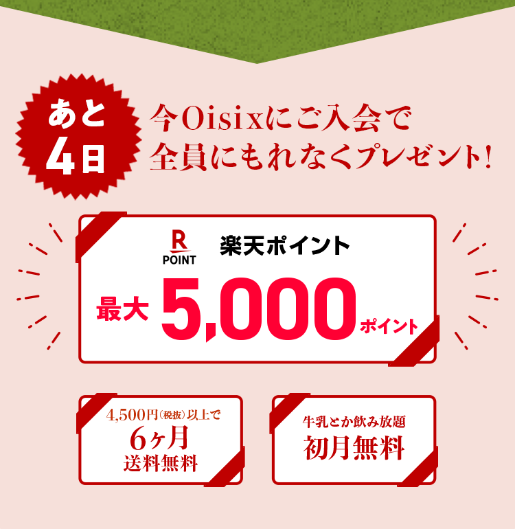���T