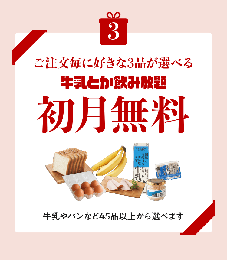 �����Ƃ����ݕ��菉������
