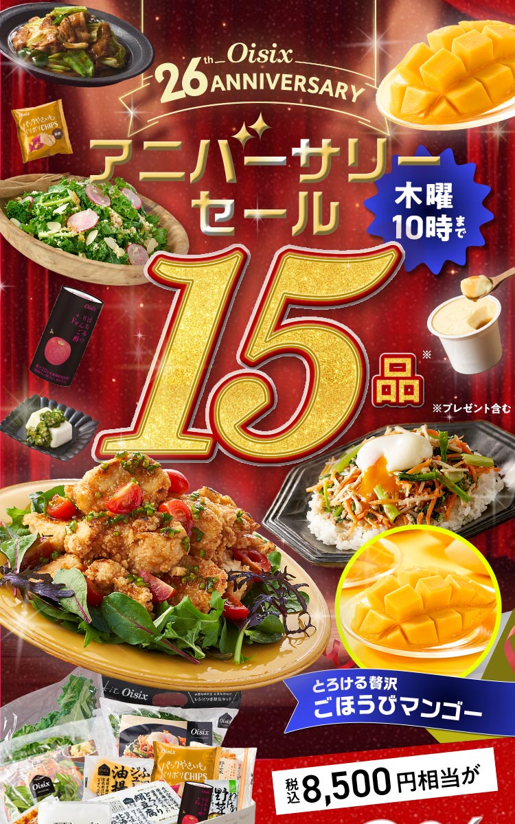 ���� Summer Sale