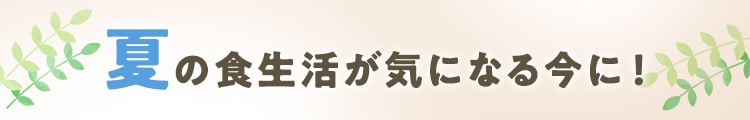 �w�b�_�[