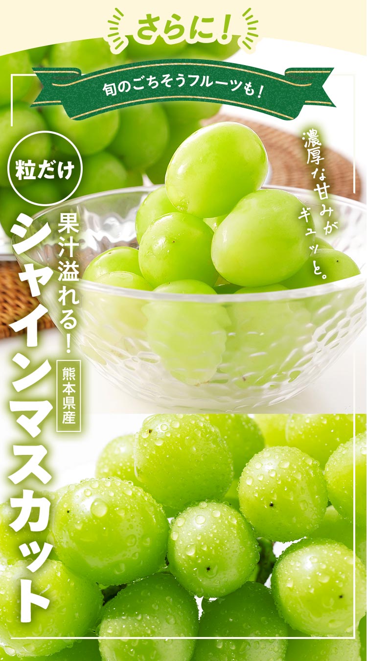 �V���C���}�X�J�b�g