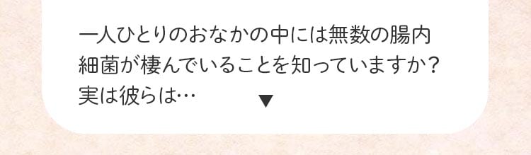 3�̃|�C���g?B �����׋ۂ̃X�y�V�����X�g���c 2