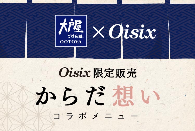 ���炾�z��
