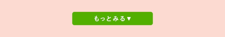 �����ƌ���