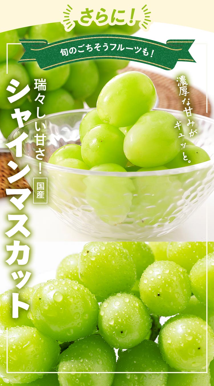 �V���C���}�X�J�b�g