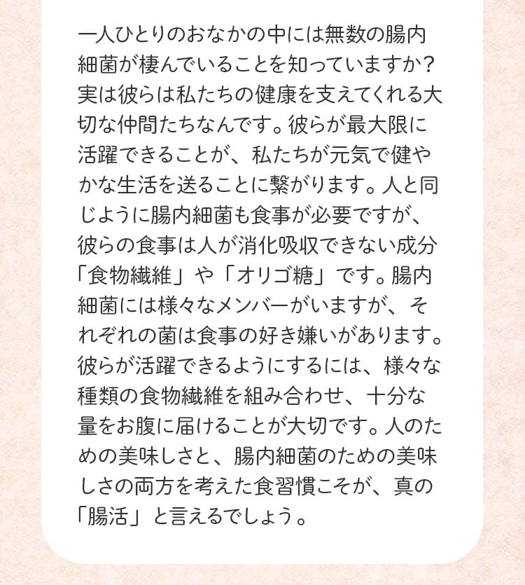 3�̃|�C���g?B �����׋ۂ̃X�y�V�����X�g���c3