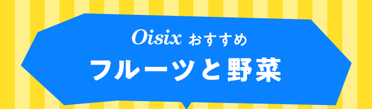�t���[�c�Ɩ��