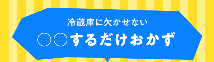 �������邾��������