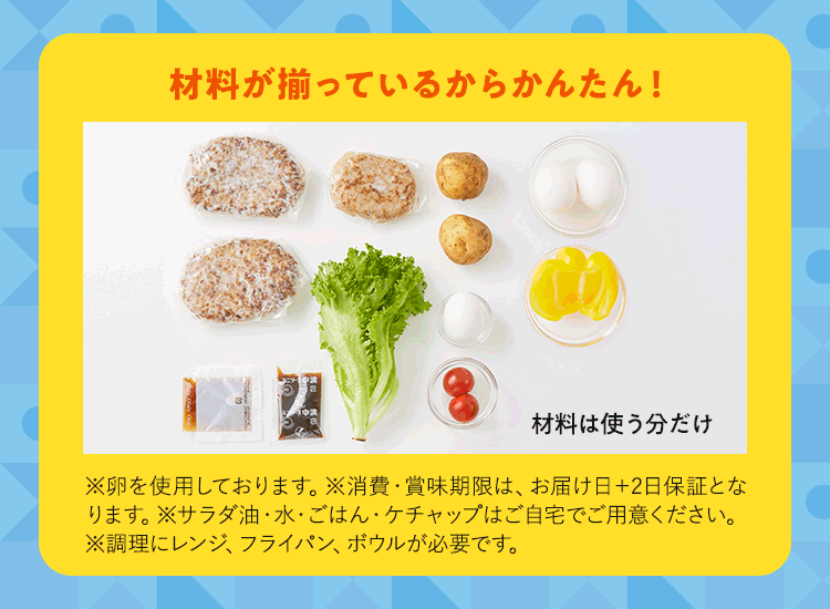 �s�J�`���E�J���[ ����