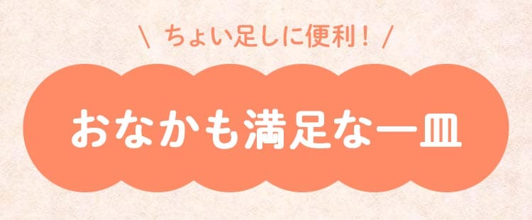 ���傢�����ɕ֗��I