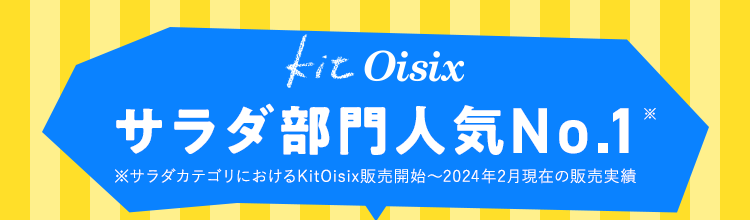 �T���_����l�CNo.1
