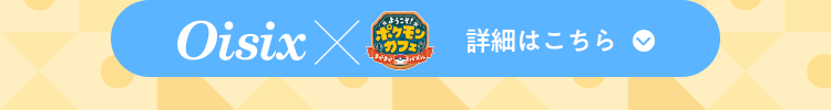 �ڍׂ͂�����