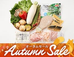 5�������V�s�{<br>�{�̐H�ނȂ�