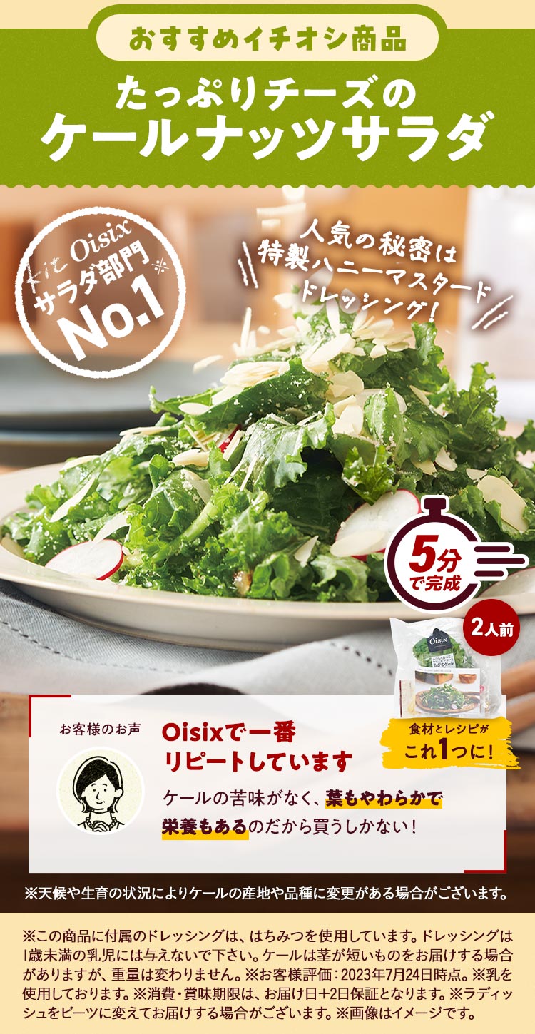 �P�[���T���_