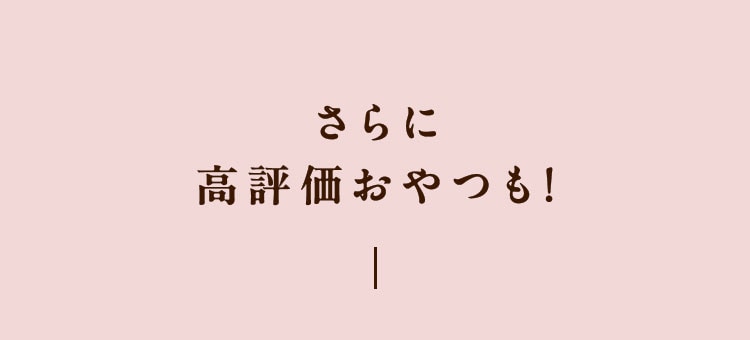 ����ɍ��]��������I