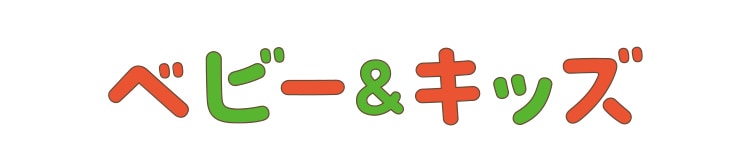 �q���Oisix
