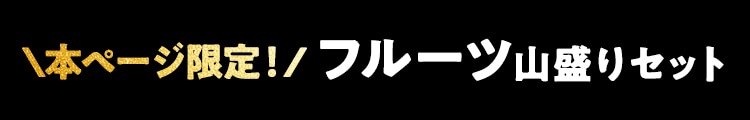 �w�b�_�[