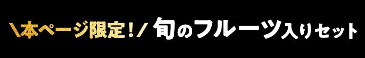 �w�b�_�[