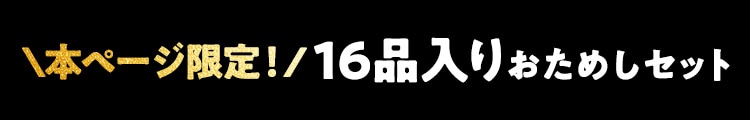 �w�b�_�[