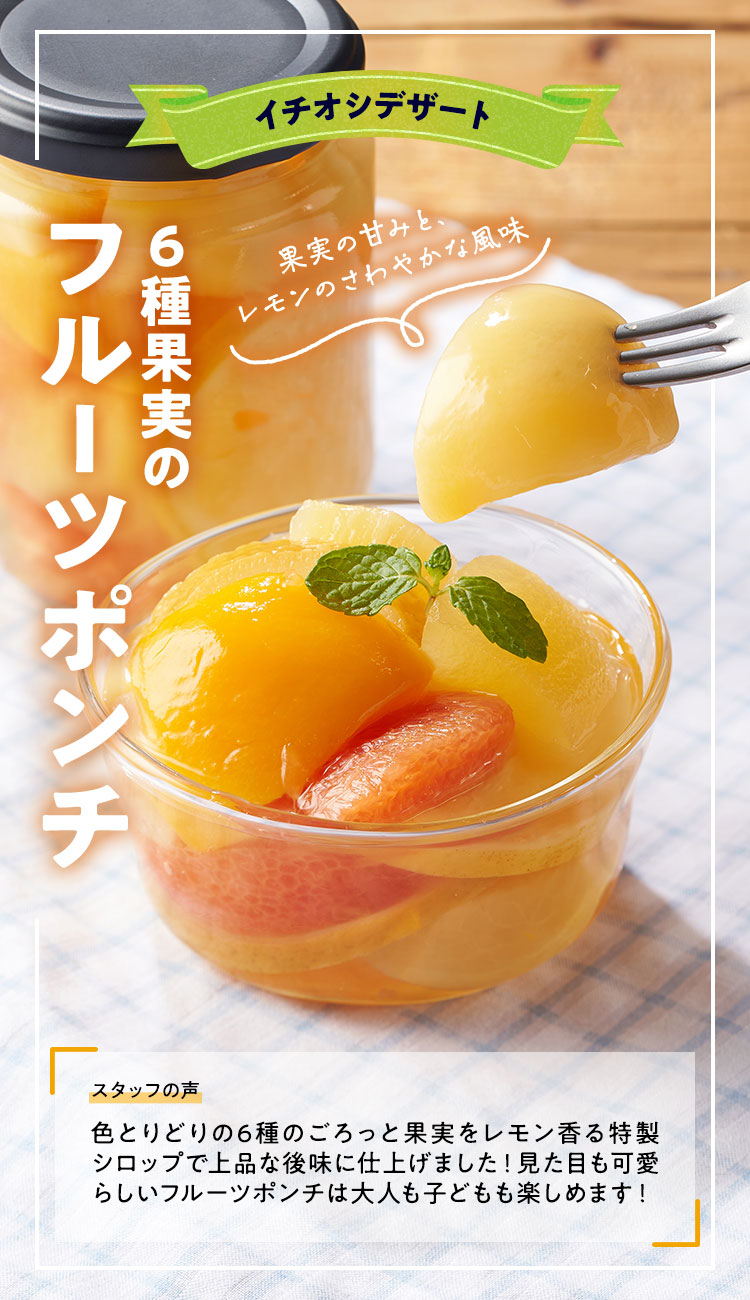 �t���[�c�|���`
