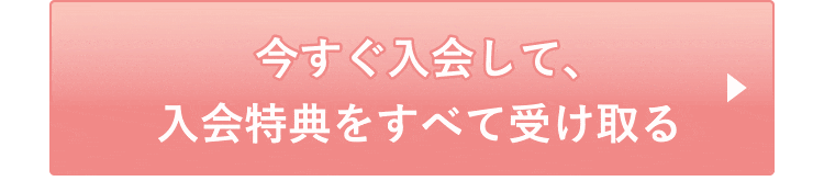 ����������ē�����T��S�Ď󂯎��