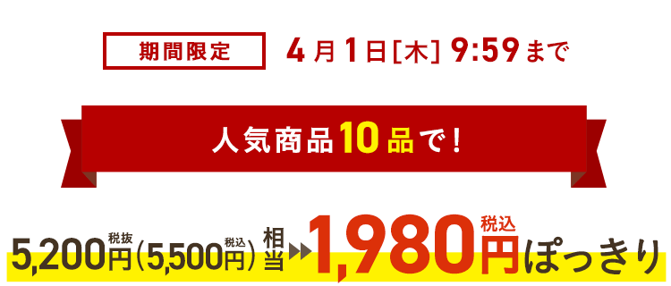 1,980�~