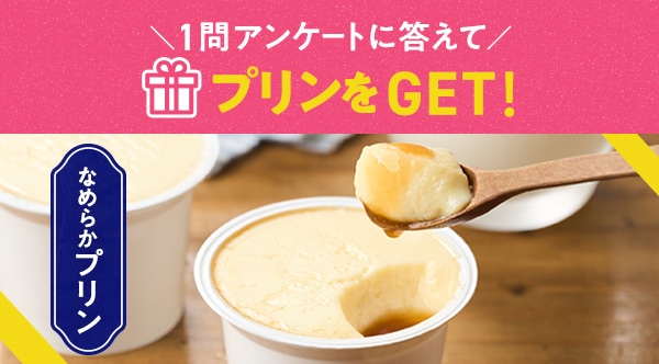 ���ʃN�[�|��
