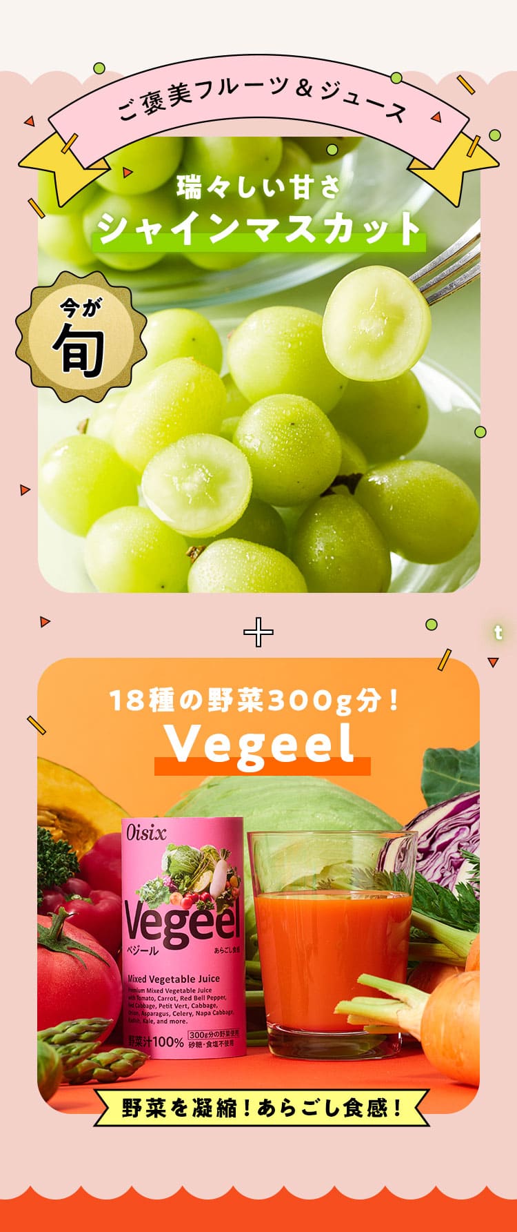�t���[�c