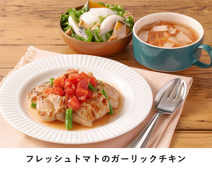 �t���b�V���g�}�g�̃K�[���b�N�`�L��