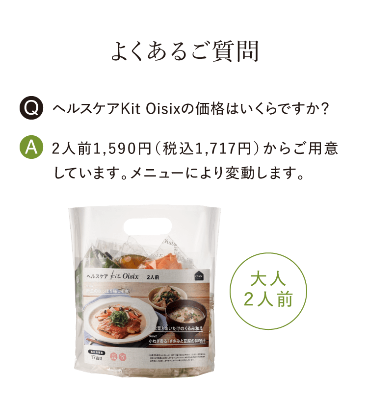 �悭���邲����
