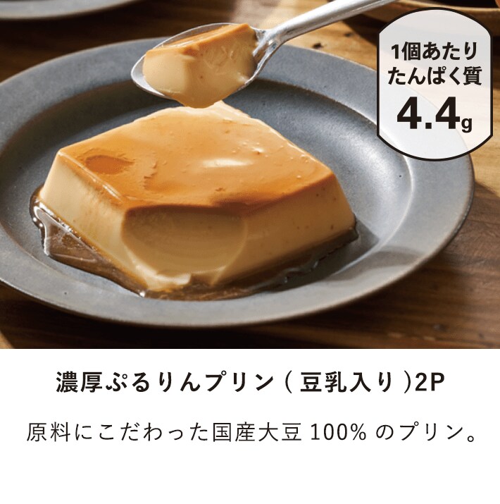 �Z���Ղ���v����(��������)2P