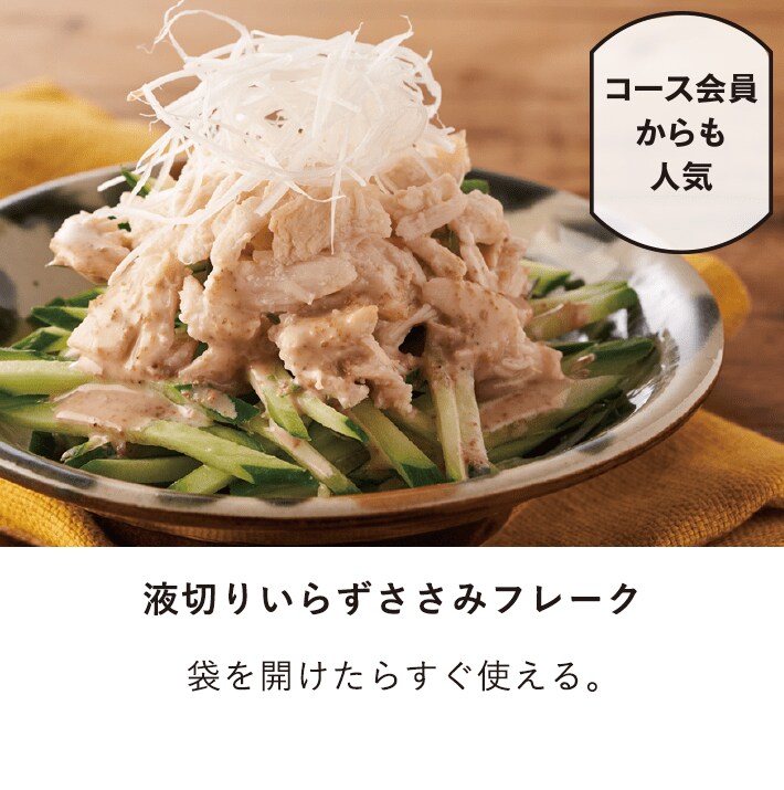 �t�؂肢�炸�����݃t���[�N