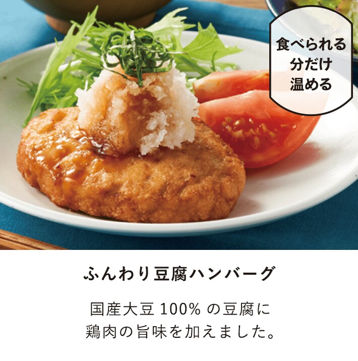 �ӂ��蓤���n���o�[�O