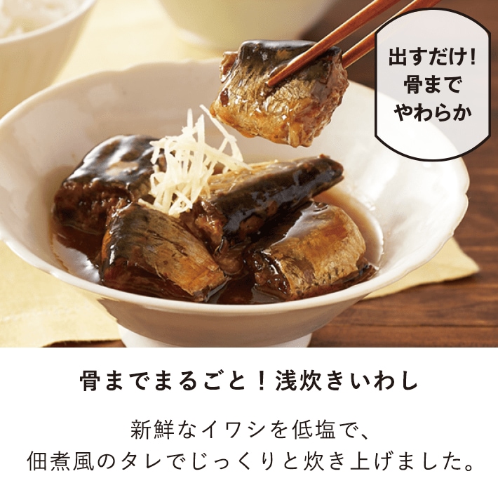 ���܂ł܂邲�ƁI�󐆂����킵