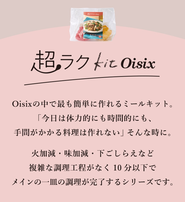 �����NKitOisix
