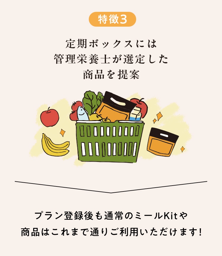 ����3 �h�{�ɂ��Ă̏�񂪓͂�