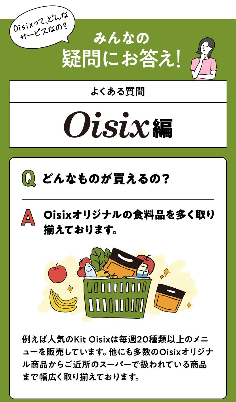 �悭���鎿��Oisxi��