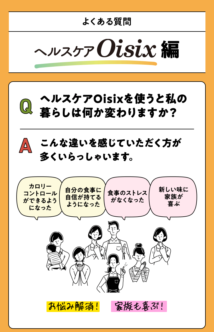 �悭���鎿��Oisxi��