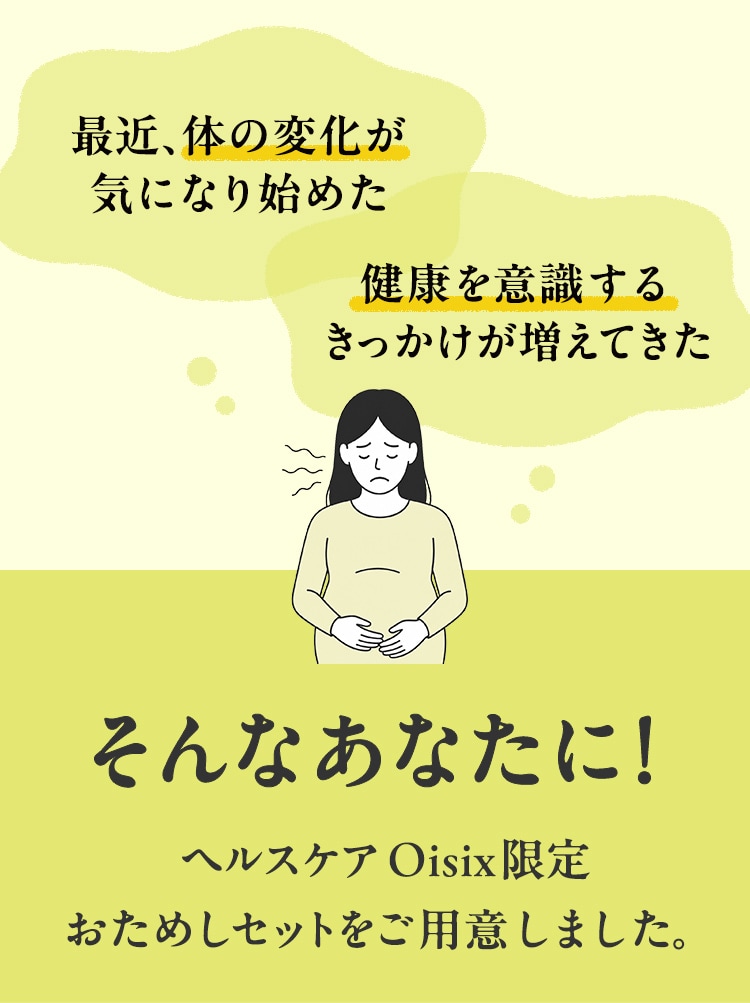 �g�̂����邭�ďd����