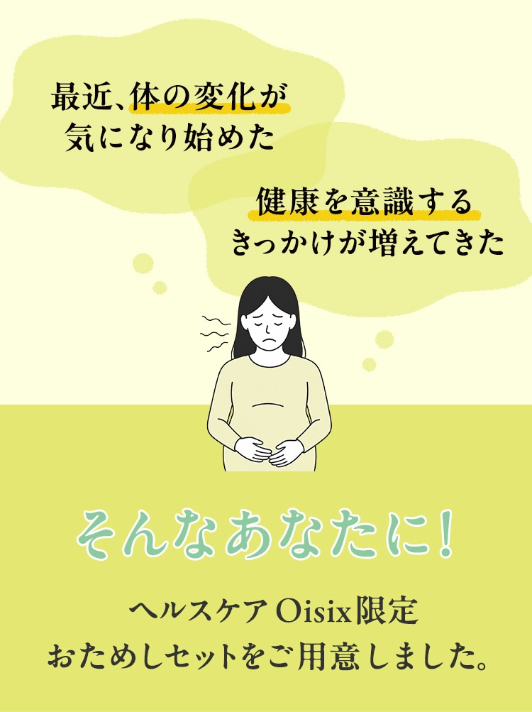 �g�̂����邭�ďd����