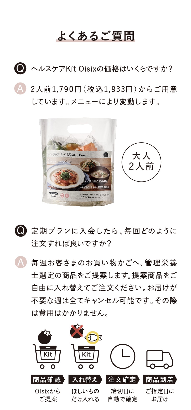 �悭���邲����