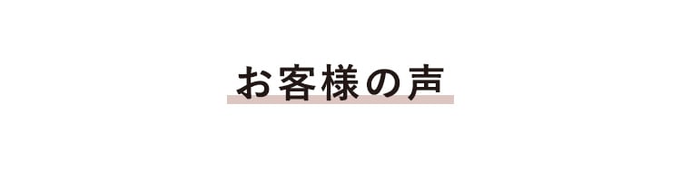 ���q�l�̐�