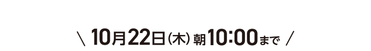 ���t