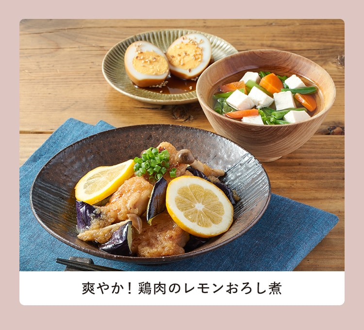 �u�₩�I�{���̃��������낵��